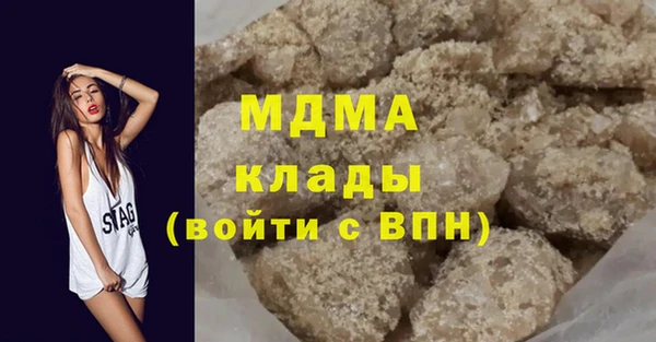 прущая мука Богданович